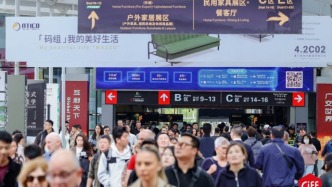 主编探展丨从中国家博会（广州），洞见全球家居赛场的新规则