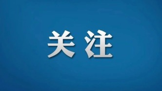 汕頭灣海底隧道貫通 這一“撇”為何讓人如此期待？