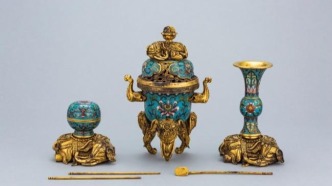 香煙裊裊·清遠深長