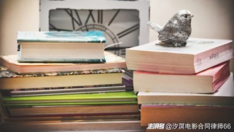 什么是仲裁協議？