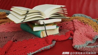 仲裁協(xié)議效力的爭議應如何處理？