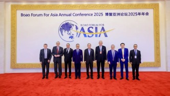 王輝耀出席博鰲論壇高端對話，前瞻聯合國未來峰會后的全球治理