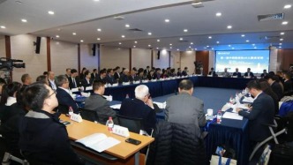 我院协办，首届“中国海商法40 人圆桌对话”顺利召开