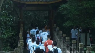 崇州限定版“天然健身房”，码住收藏！
