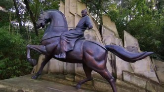 【文史英华】​陈子昂——读书台上 舍得之间‖雷位卫 