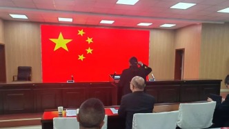 誓言鑄法魂，新程啟公正——六枝特區(qū)人民法院舉行新入額法官憲法宣誓儀式