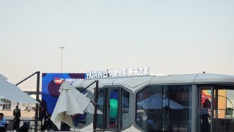 AWE的全屋智能戰(zhàn)事：中日韓家電品牌大亂斗，華為成了全場另類