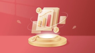 陈言院长在日中友好团体演讲会上谈AI时代的日本对华投资