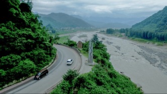 【散文】春游李冰导洛故地‖钟斯云 曾兮 