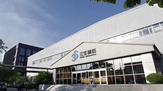 凈賺20億，沈陽醫藥大佬翻身
