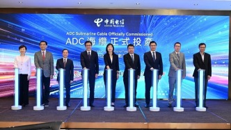亞太互聯再提速，ADC海纜賦能數字未來