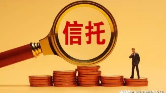 銀行代銷信托巨虧別急著起訴，信托律師拆穿3大索賠幻覺