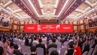 北大深圳論壇2025舉行