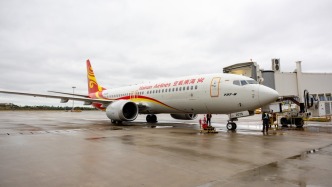 櫻花季來臨！海口美蘭國際機場開通海口直飛大阪客運航線