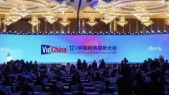 劇集“長短之爭”有了新答案