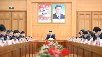 王君正主持自治區黨委深入貫徹中央八項規定精神學習教育讀書班學習并講話