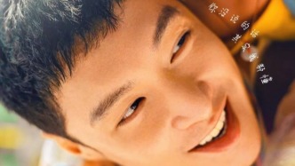 被消音的3000萬人：論電影《不說話的愛》對聾人苦難的消費(fèi)式書寫