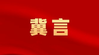 到问题最多的地方去
