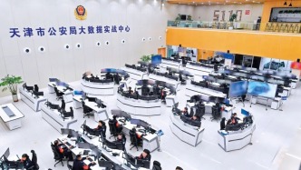 衡晓帆在《民主与法制》周刊发表署名文章：进一步全面深化政法领域改革 奋力推进政法工作现代化