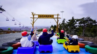 清明假期必冲！4月4日正式开放……