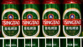 青島啤酒，去年少賣了18億