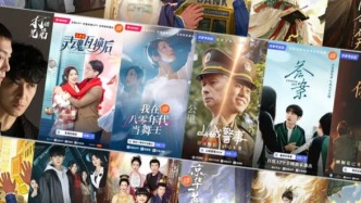 更“开放”的百度短剧，短剧行业的“另一种选择”