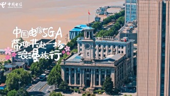 當5G-A邂逅櫻花季，會有怎樣的奇妙之旅呢？