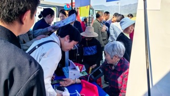 湖北英山：電信科技“鬧春耕”