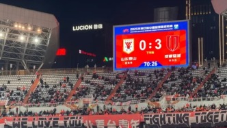 劉洋又成替罪羊？泰山慘敗蓉城背后，主要原因是什么？