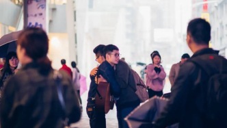 麓山南行動：陌生人的擁抱
