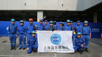 上海市寶山藍天救援隊完成援緬甸任務，平安返滬