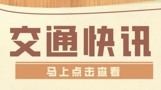 上海確定了！覆蓋全部內環高架！無人機也上高速了！