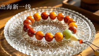 中式玄学，在海外杀疯了