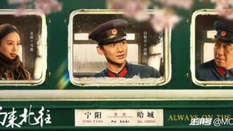 走讀大上海｜我在上海坐了一次綠皮火車