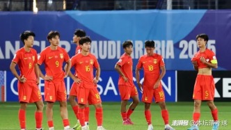 U17無緣世少賽！二十年輪回：中國足球為何總在最后十分鐘倒下？