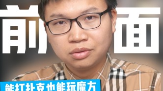 能打撲克也能玩魔方，國(guó)產(chǎn)靈巧手改寫(xiě)機(jī)器人未來(lái)