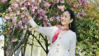 《中國女性的美》