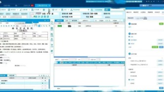 中國電信雄安新區分公司助力雄安宣武醫院智能化升級