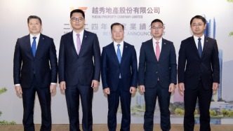 四城“出圈”！“粮仓” 扩容的越秀地产，闯进八强