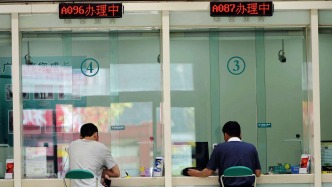 利率普降，“存款特种兵”消失了