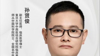甲狀腺結節真的有那么多不能嗎？