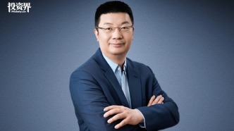 83亿，江南春买下新潮传媒
