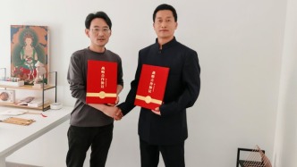 青永飛文化與西安云凡傳媒達成戰略合作，共推國學與藝術融合發展