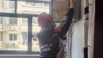 网络常“新”！中国电信上海公司“网关焕新”服务受市民追捧