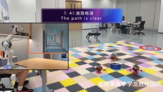 拒絕單干！當(dāng)你的智能體開始組隊運零食…...
