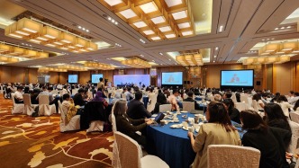 在風(fēng)潮中心呼喚韌性與合作——2025年區(qū)域展望論壇（ROF2025）小記