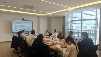《紹興市集成電路產業發展規劃》課題評審結題 助力打造長三角“芯”高地