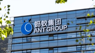 獨家｜螞蟻集團副總裁、前百靈大模型一號位徐鵬離職
