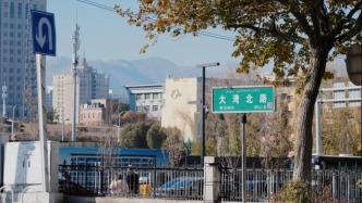 才搞明白，烏魯木齊的大灣，其實沒有“灣”
