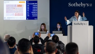 饒介創紀錄、扇面專場100%成交，香港蘇富比中國古代書畫春拍3.3億港元收官！